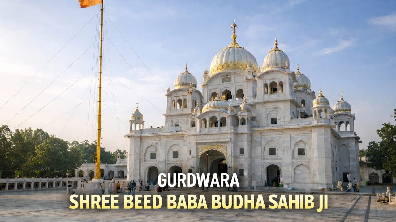 यहां से मिलती है लड़कों की दात (मुराद ,बख्शीश, सुखना )🙏🙏#nagarkirtan #khalsafuaj #trending #paath 
