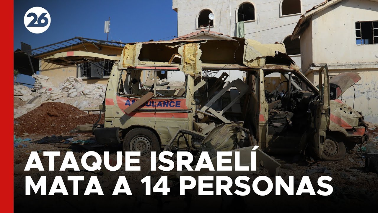 🚨 MEDIO ORIENTE | Un ataque israelí mata a 14 personas en un hospital de Gaza