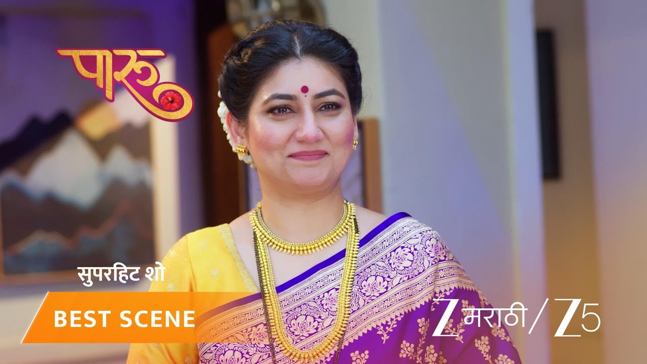 PAARU | EP - 654 | Best Scene 2 | Jan 29 2026 | Zee MARATHI