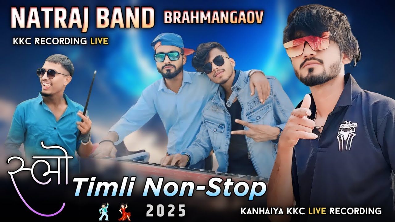 Natraj Band स्लो Non Stop Timli Live Recording । New Trending timli 2025 । NTR music group
