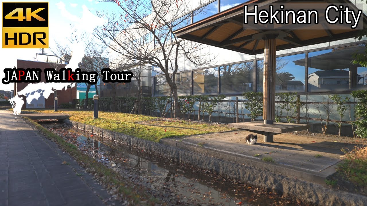 [4K HDR] Hekinan City, Aichi | Hekinan Station East Side