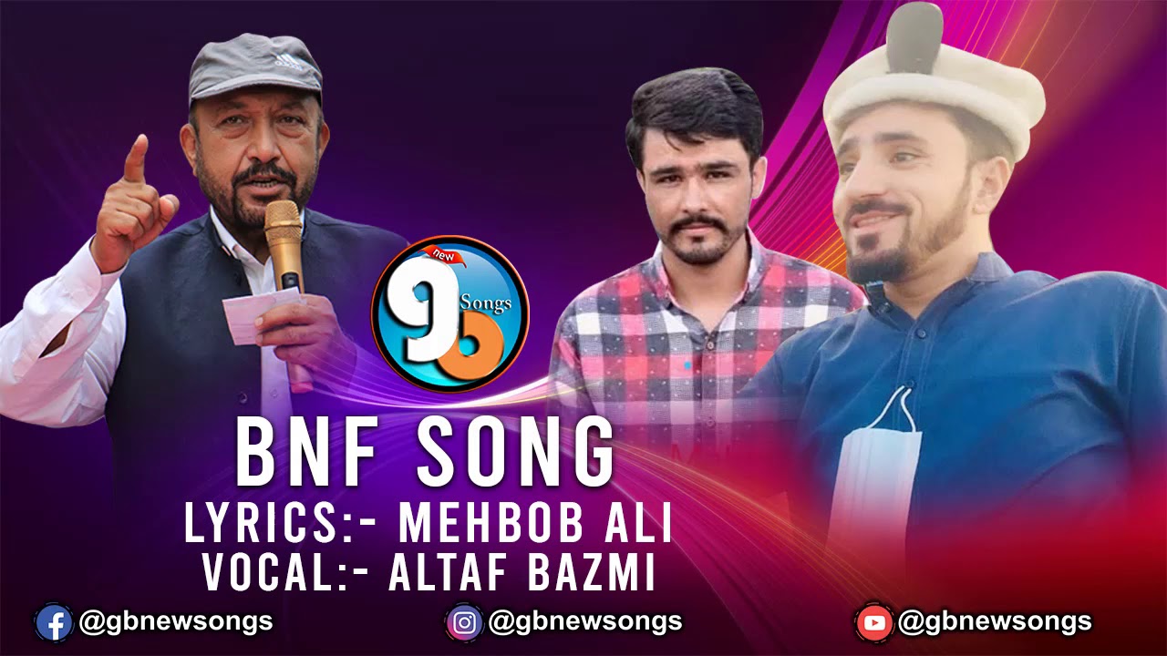 BNF New Song || Lyrics Mehboob Ali Vocal Altaf Bazmi || GB New Songs