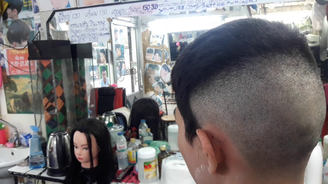 วิธีตัดทรงนักเรียนที่ถูกต้องที่สุดตอน1|high skin fade.