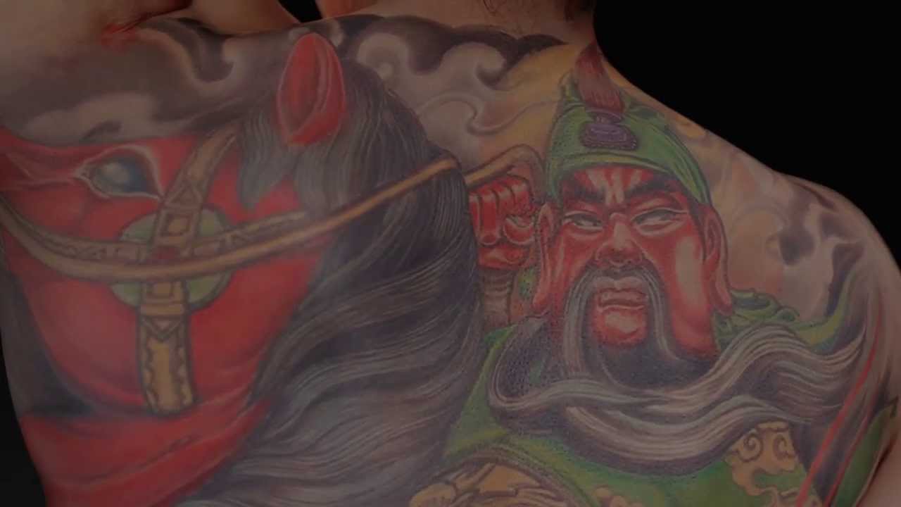 Art and Skin, Volume 1 - 3D Tattoo 