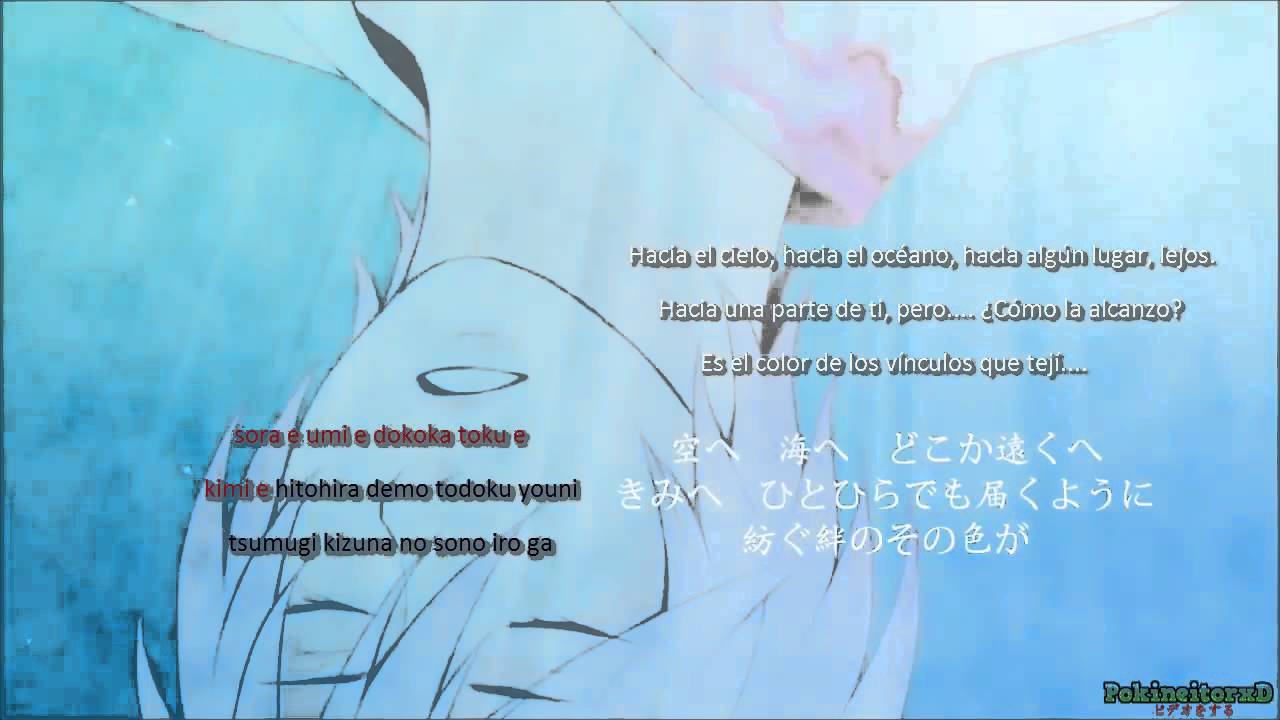 [VY2]Yuma - Hirari Hirari (Roumaji / sub.espa&ntilde;ol) HD