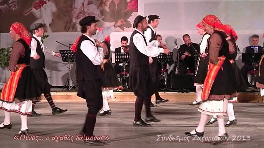 Κόρη πούλαγε κρασί. Χορός από το Μοναστηράκι Δράμας