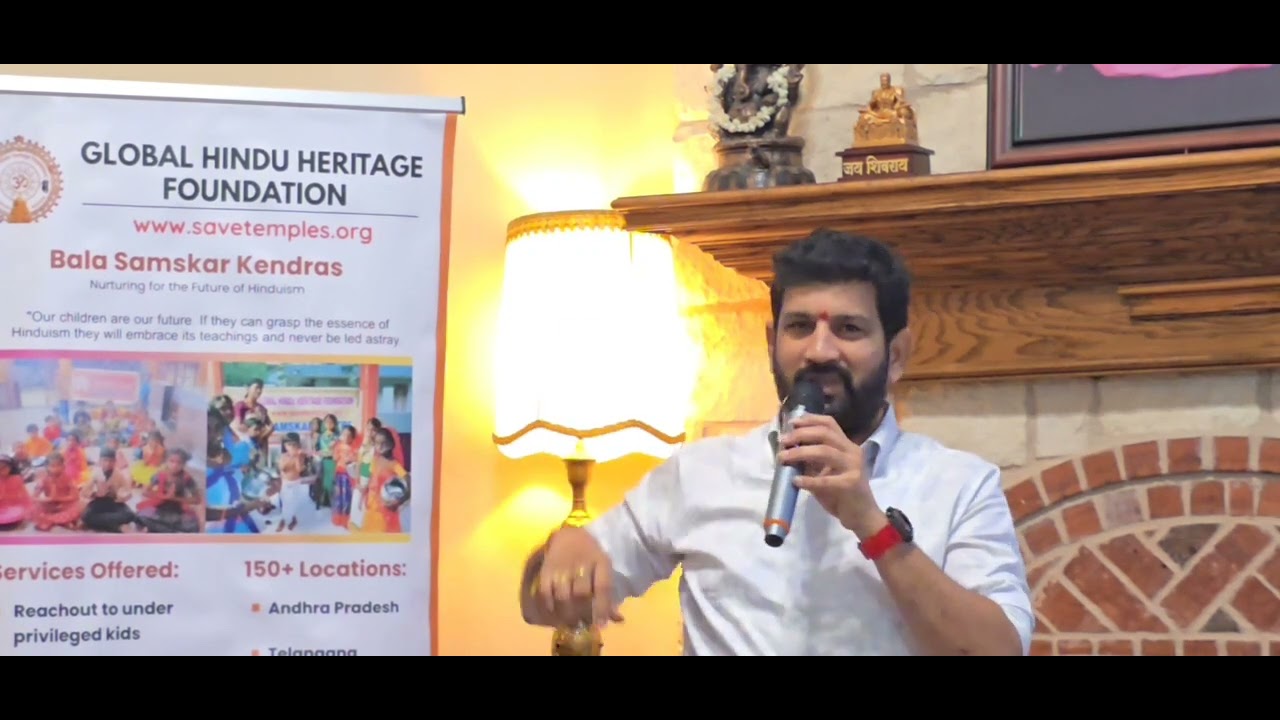 Shri Lalith Kumar's Speech |Hindu JanaShakthi|Frisco TX