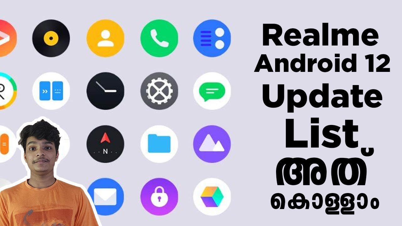 realme android 12 (realme ui 3.0) update list malayalam -  അത് കൊള്ളാം