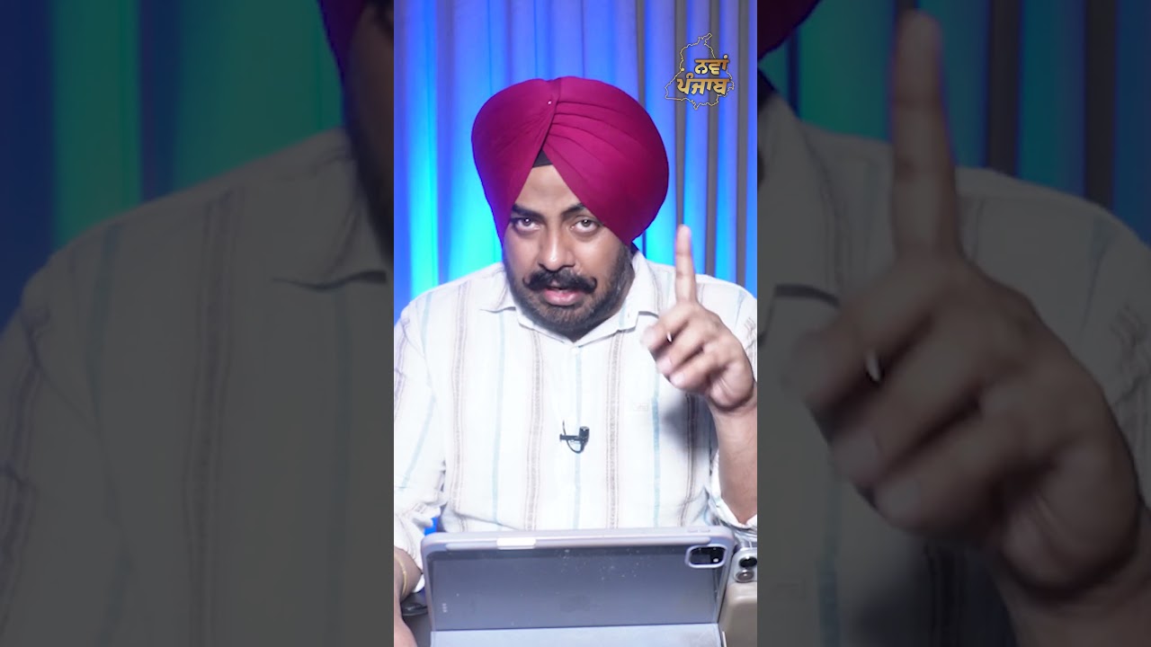 ਪੁਰਾਣੀ ਪੈਨਸ਼ਨ &rsquo;ਤੇ ਸਰਕਾਰ ਘਿਰੀ? 4 ਸਾਲਾਂ ਤੋਂ SOP ਨਹੀਂ ਬਣੀ! HC ਨੇ ਸਰਕਾਰ ਤੋਂ ਮੰਗਿਆ ਜਵਾਬ&mdash;ਅੱਜ ਕੀ ਹੋਵੇਗਾ?
