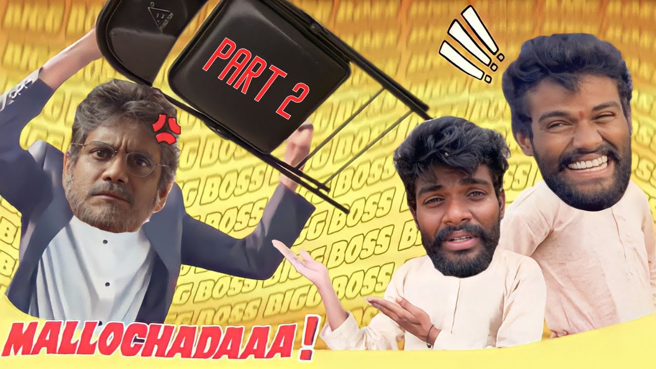 BIGGBOSS7 : @pallaviprashanth5033  ROAST || PART 2 || HCB