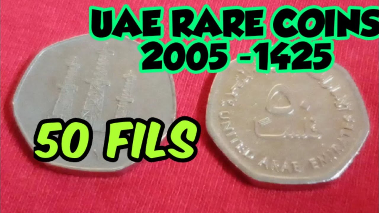50 Fils United  Arab  Emirates Coins #coin ,#currency, #rare,/collection,#nice,#value