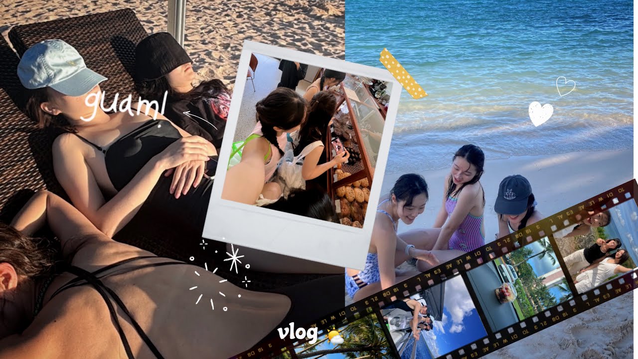괌은 이제 쉽다 쉬워 🌴☀️⛱️