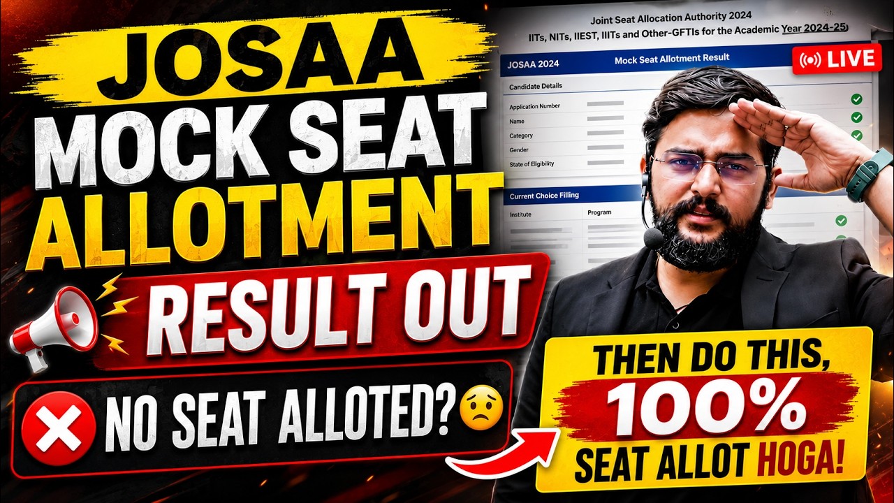 ✅ JoSAA Mock Round 1 Allotment Result Out 🔥 | Cutoff Analysis, Choice Filling Tips & What To Do Next