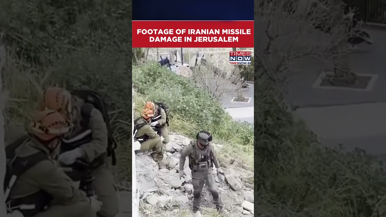 Iranian Missile Fragments Impact Near Revered Holy Sites In Jerusalem #shorts