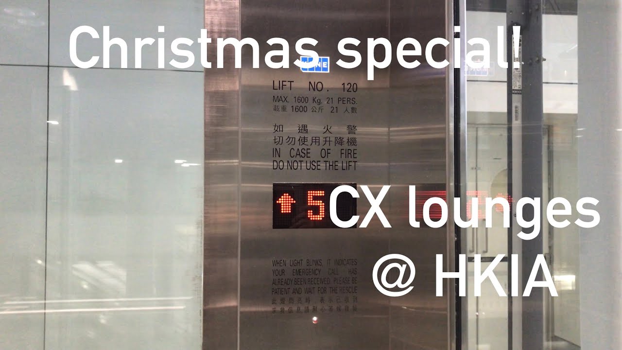 Merry Christmas 2025! Tour of the elevators at all Cathay Pacific lounges @ HKIA