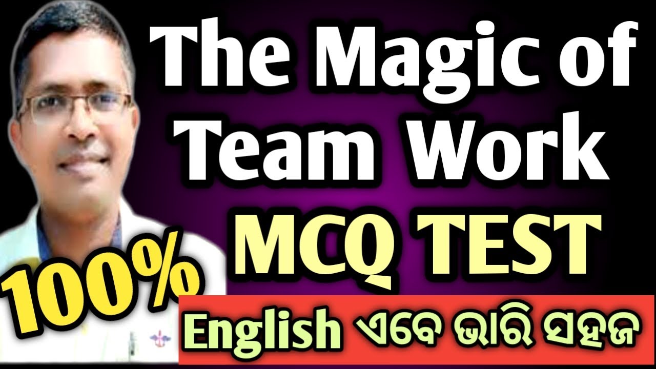 Magic of Team work mcq question answer | chse English Examination question 2025 #hksir #chseodisha
