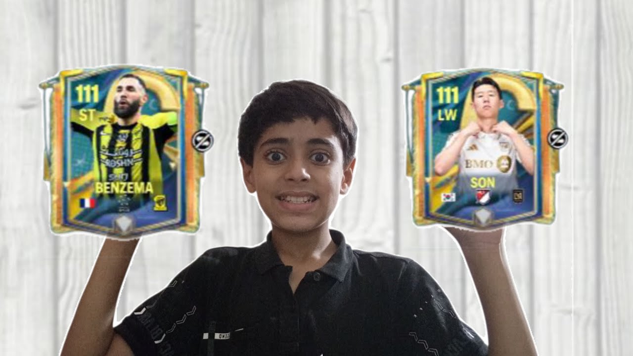 ختمت باكات الاسبوع الرابع 🔥 من حدث الكابتن وفتحت كل باكات الوقت الإضافي🔥 طلعلي مفاجاه 🤯