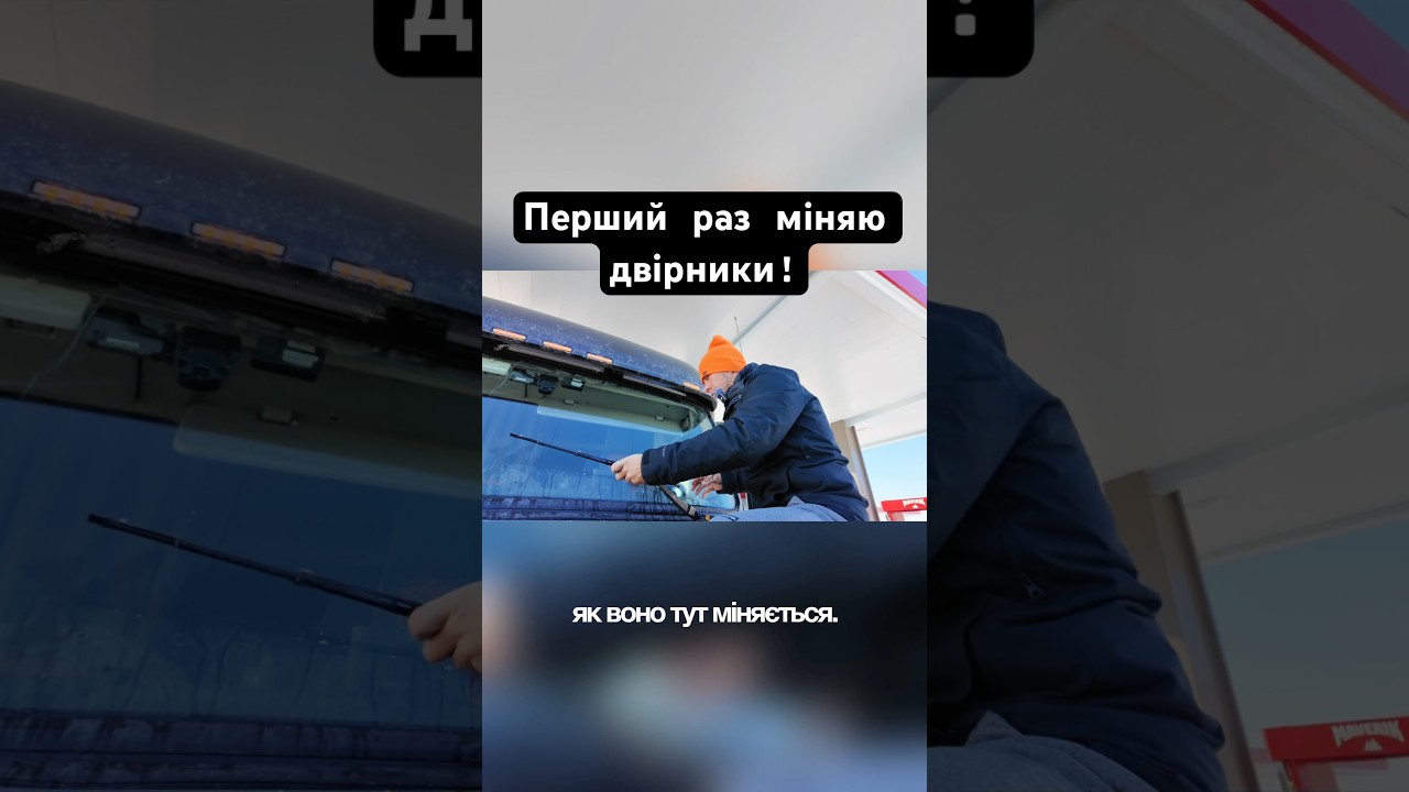 Є тут знатоки? #тракдрайверсша #дальнобій