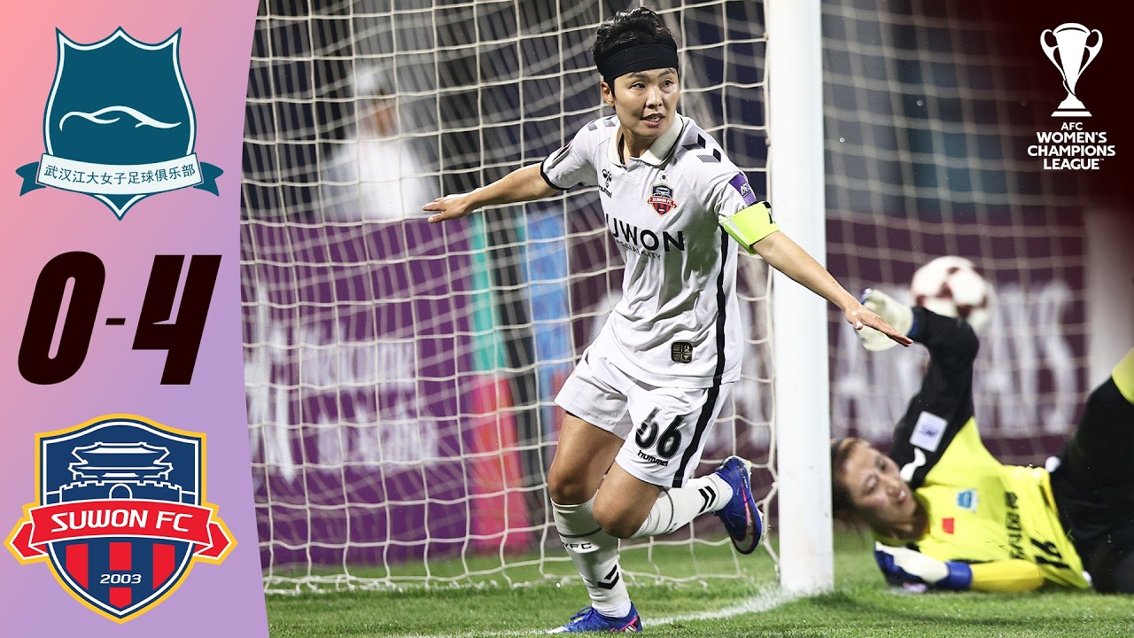 Suwon FC shock reigning champs | Wuhan Jiangda Women&rsquo;s FC 🇨🇳 vs Suwon FC Women 🇰🇷 | Highlights AWCL&trade;
