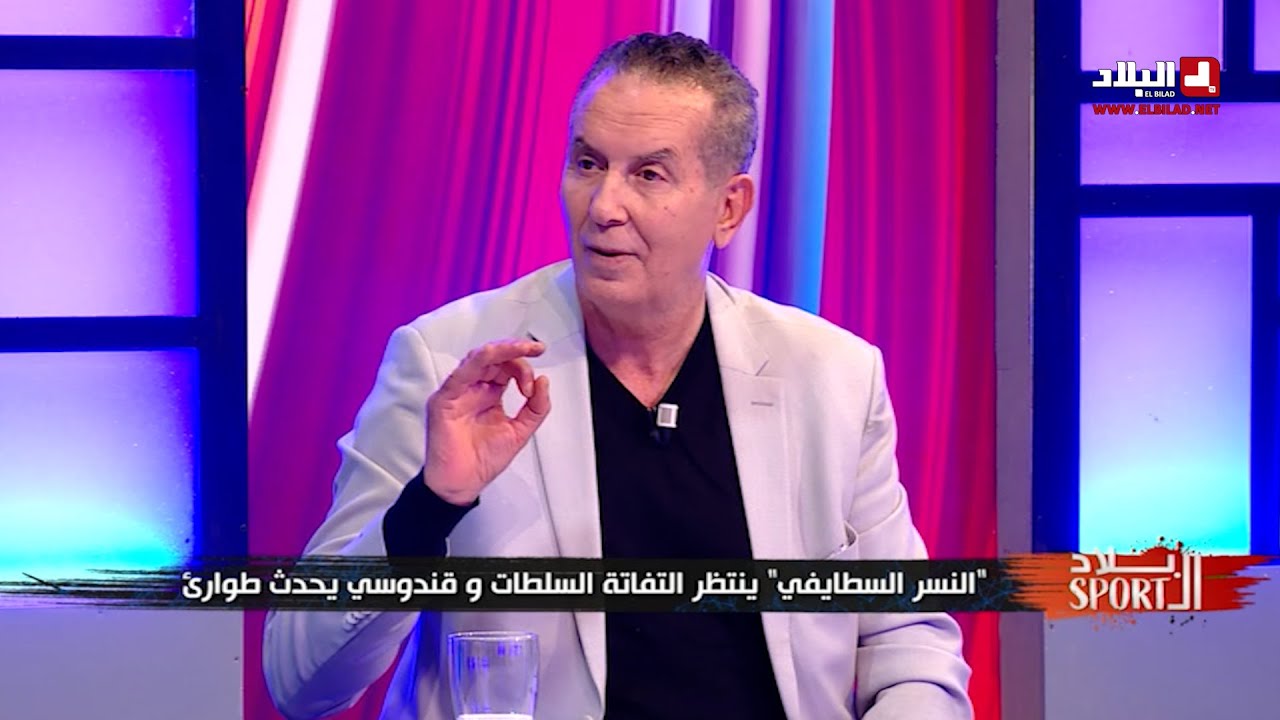 النسر السطايفي