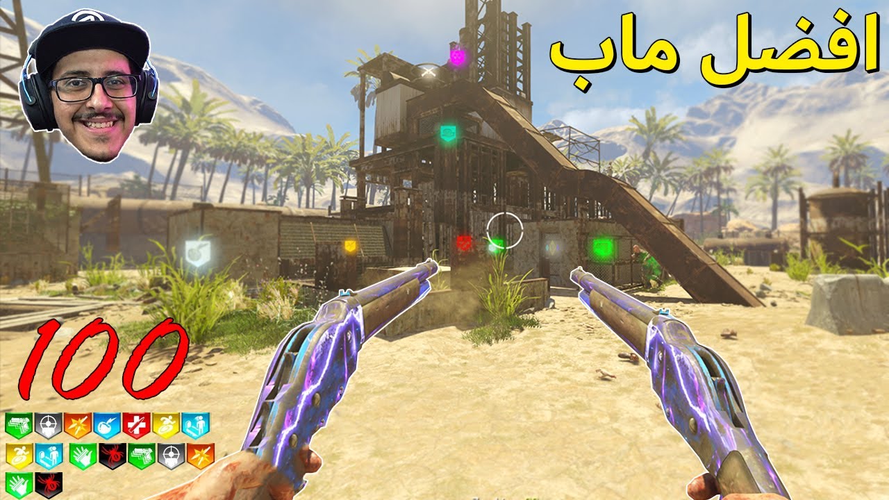 زومبي بلاك اوبس 3 : الأسلحة هذي مجنونه 😱! ( ماب Rust التحديث الجديد 😍🔥 )