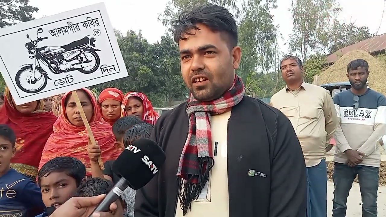 নওগাঁ ৬ সংসদীয় আসনে এসএ টিভি ডিজিটাল নির্বাচনের ডামাডোল-এর খবর | SATV