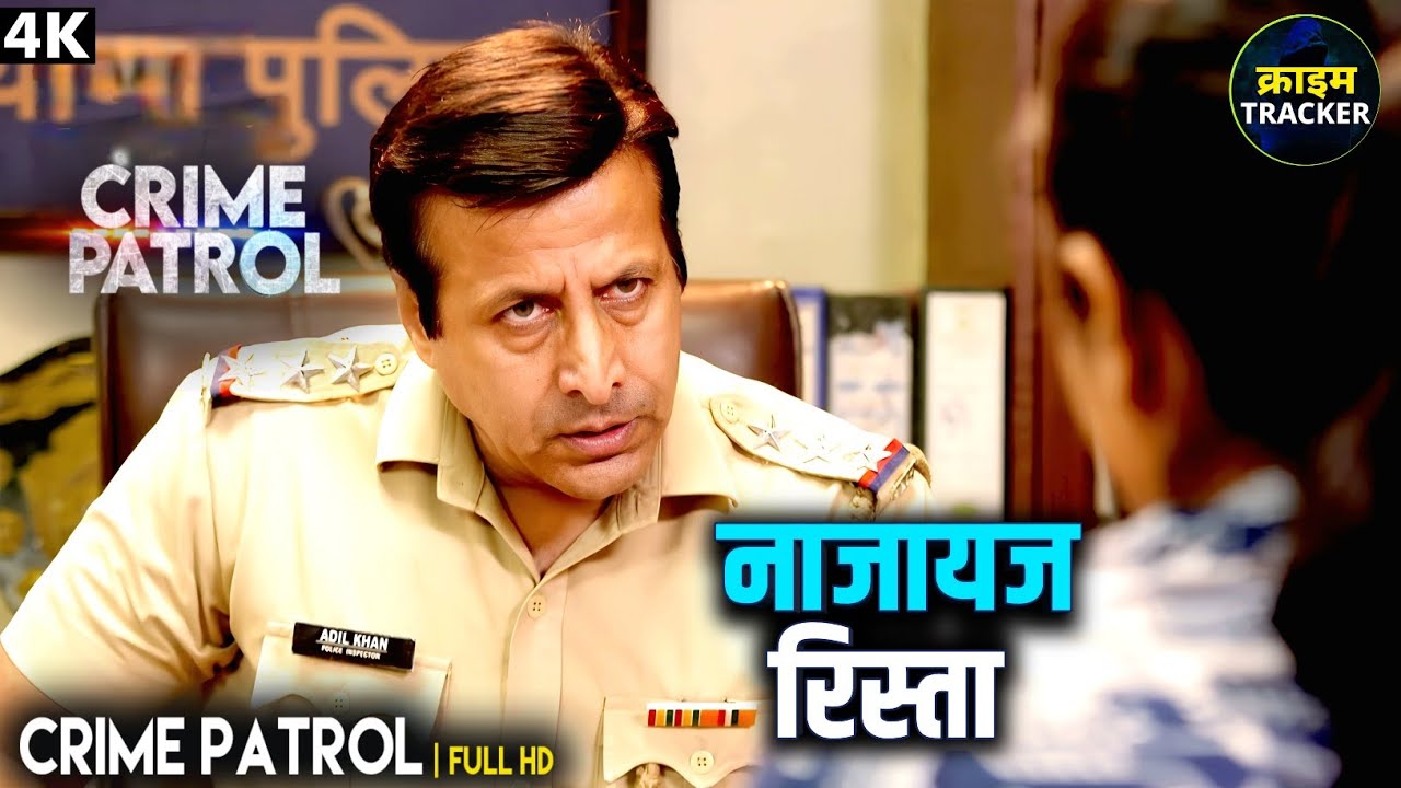 #mumbai  Crime | Crime Patrol | Crime Show 2026 | New Episode | Real Crime | Nayi Kahaniya