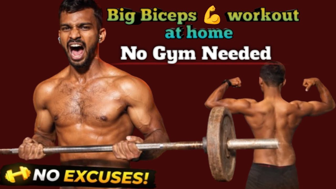घर पर बनाओ बड़े Biceps 💪 ।No Gym Needed Arm Blast ।Big biceps 💪 workout at home/ये workout biceps 🔥🔥