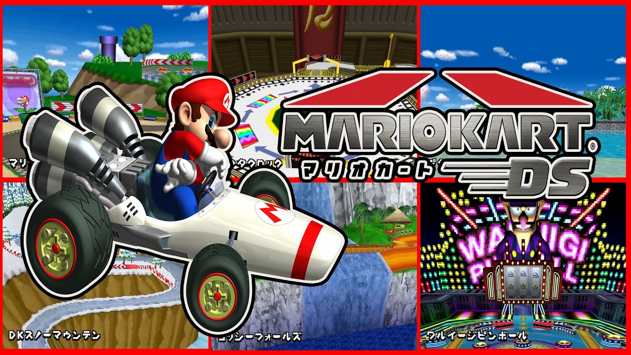 【マリオカートDS】100％クリアプレイ動画