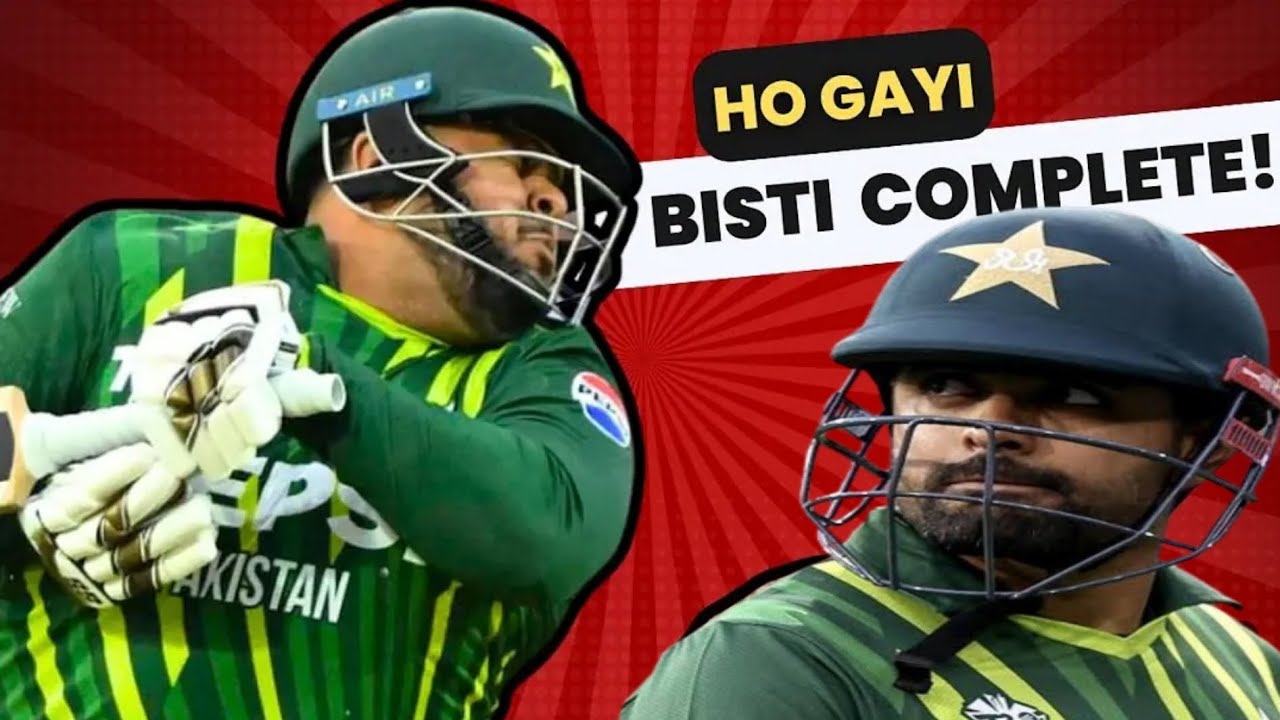 Pakistan v England last t20 match#PakvEng