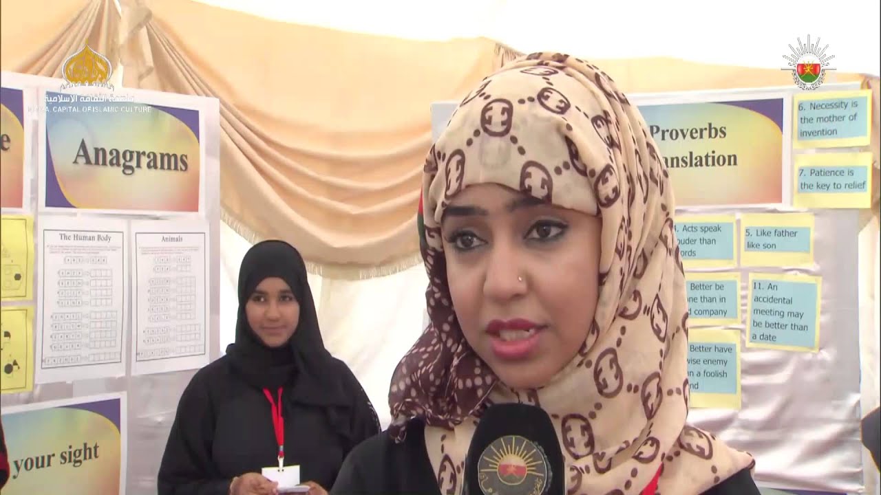 فعاليات اليوم المفتوح بالكلية التقنية بعبري بمحافظة الظاهرة