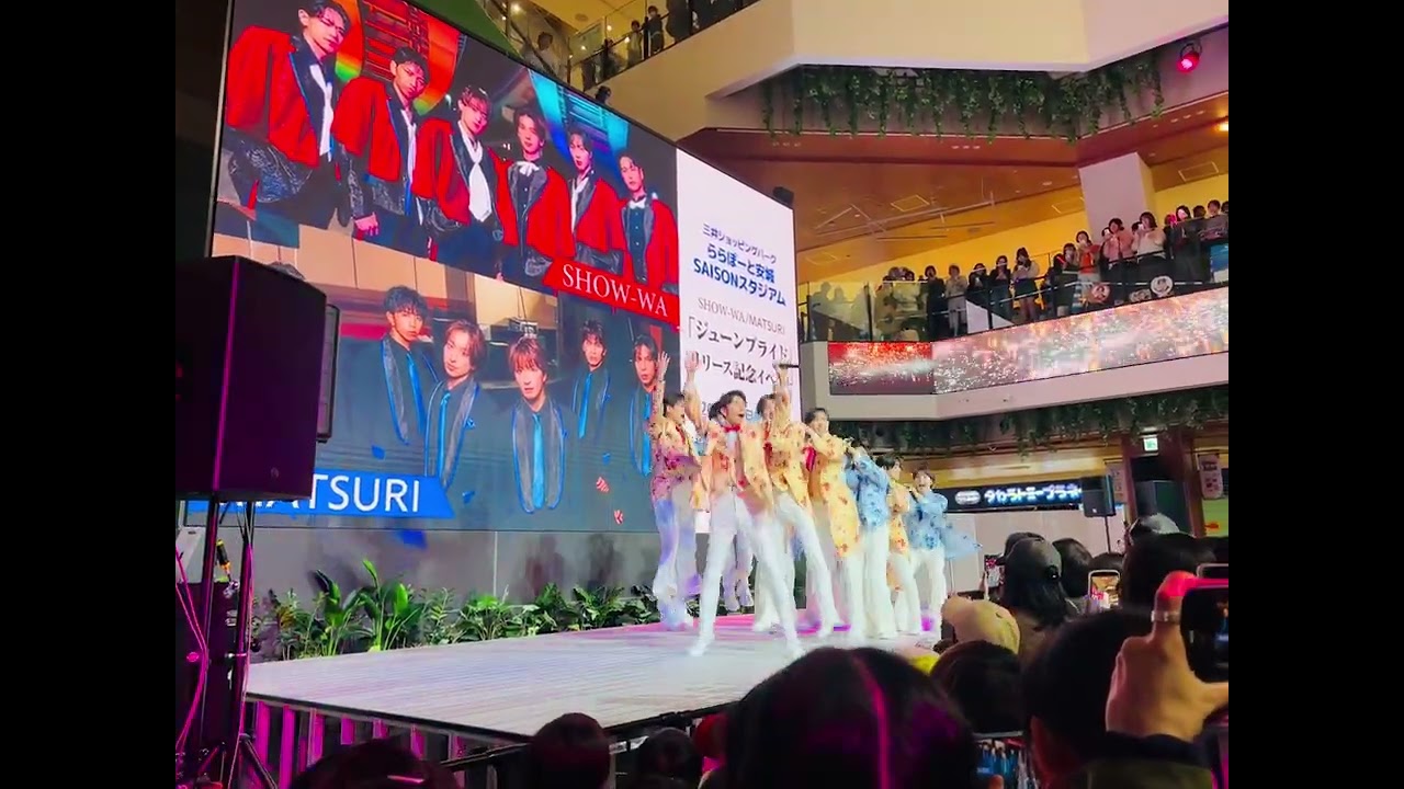 【SHOW-WA＆MATSURI】 ジューンブライドリリースイベントinららぽーと安城『夏のお嬢さん』