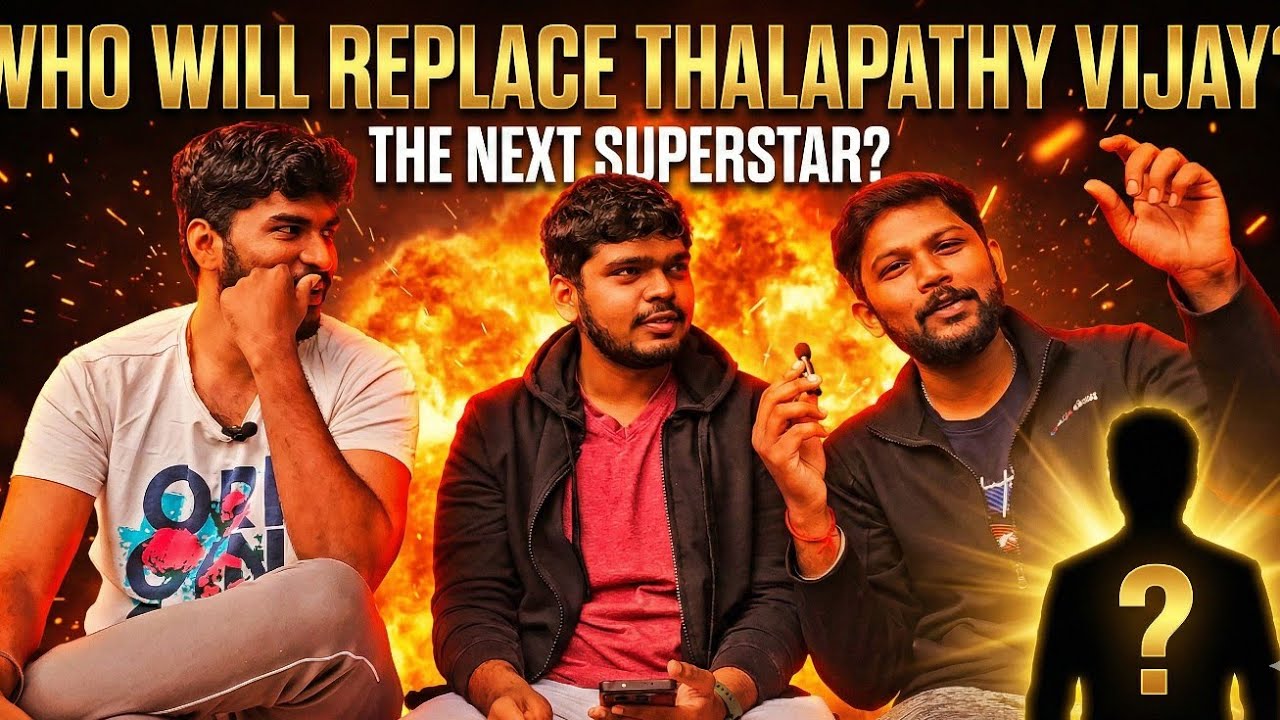 WHO WILL REPLACE THALAPATHY VIJAY.