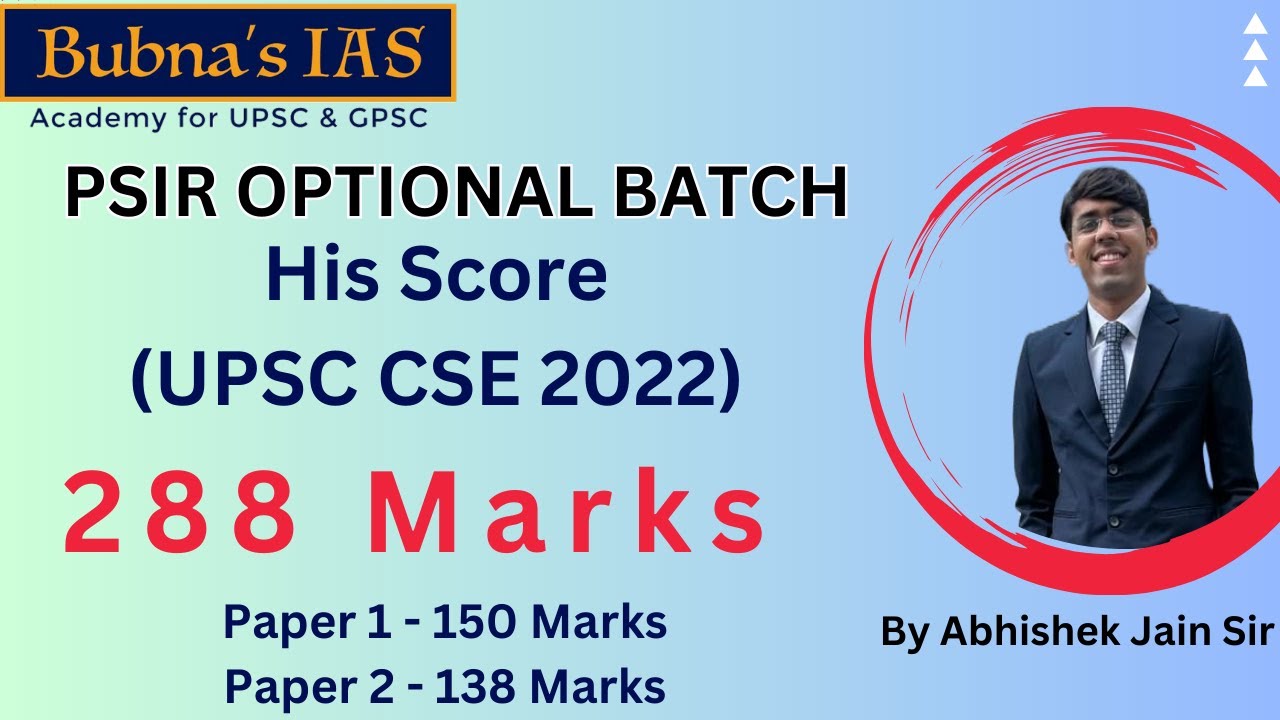 Launch PSIR Optional Batch in SURAT
