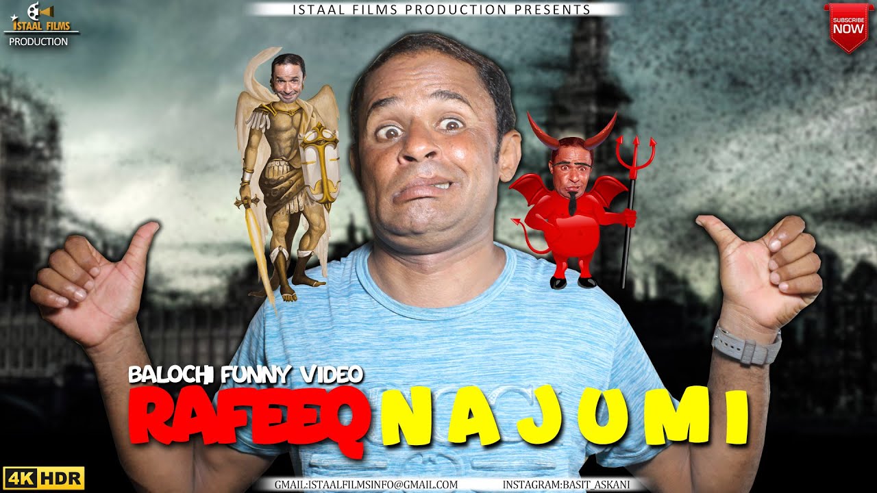Rafeeq Najumi | Balochi Comedy Video | Episode 372 | 2023