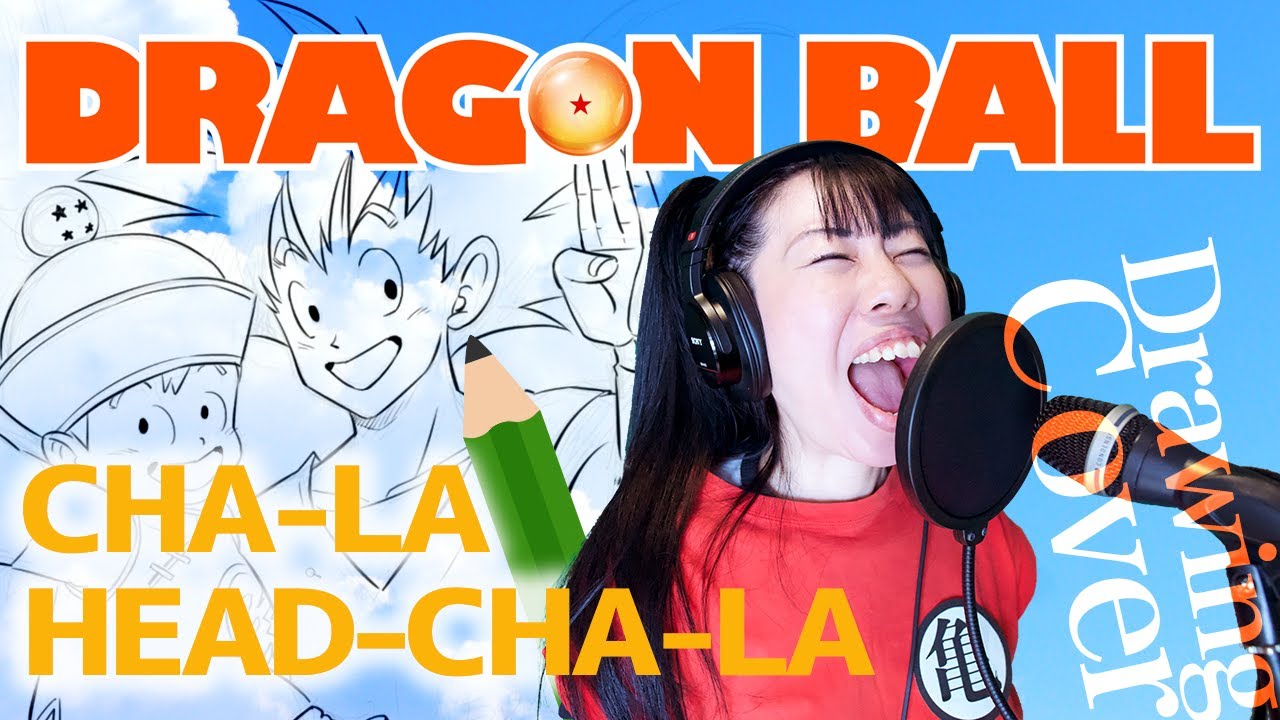 【Cover】ドラゴンボールZ | CHA-LA HEAD-CHA-LA【イラストメイキング】-Process of drawing illustration-