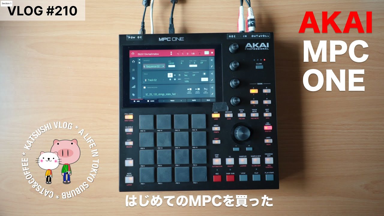 初心者がAKAI MPC Oneを買って１ヶ月使った感想、ちょっと便利なカスタムとか紹介 / いつもの喫茶店と猫の茶トラ | SONY a7IV [4K vlog #210]