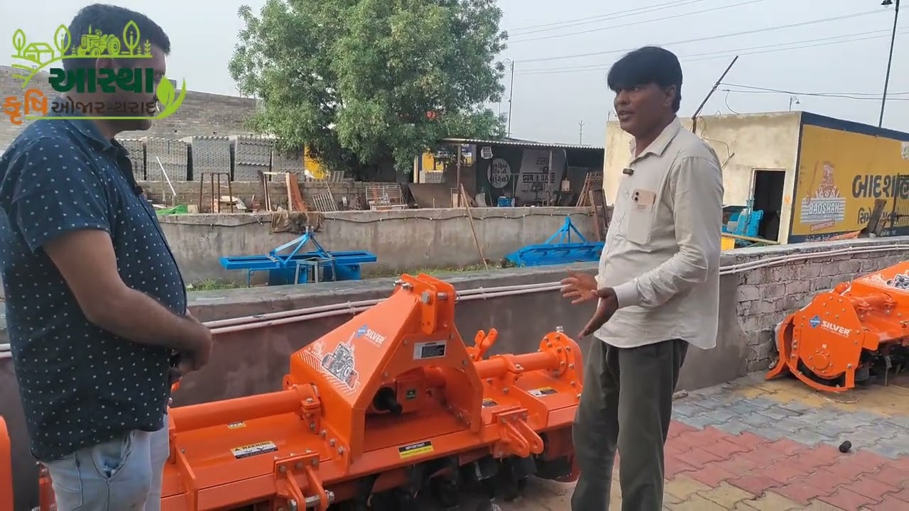 Silver Rotavator 👉 આસ્થા કૃષિ ઓજાર_ઈશ્વરભાઈ સાથે લક્ષ્મી ટ્રેક્ટર_માનાભાઈ