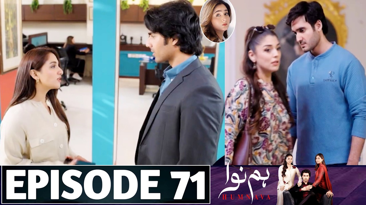 Humnava Episode 71 | Humnava Drama Episode 71 Promo | Green Tv Drama Review