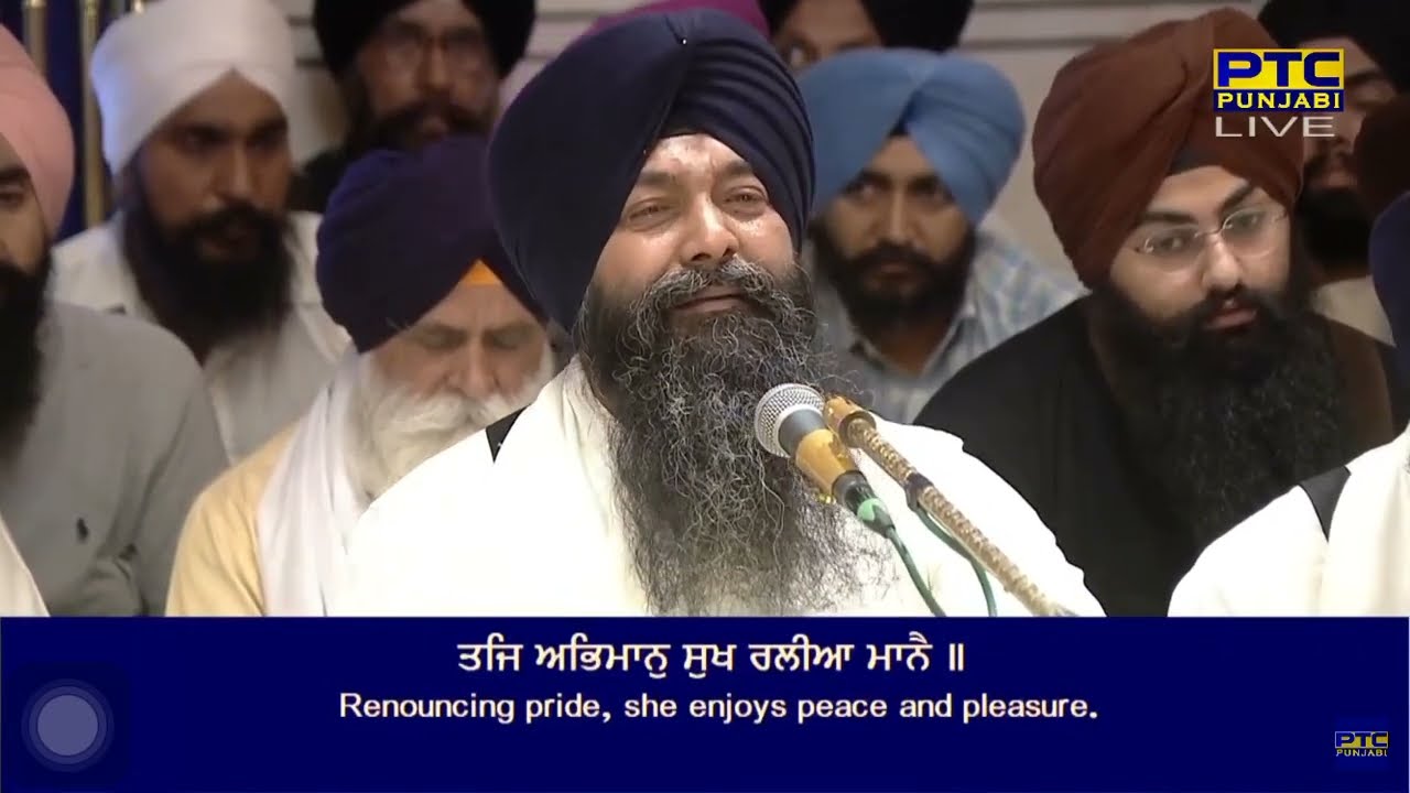Dukhia Dardvand Dar Aaya | Bhai Davinder Singh Ji Batala