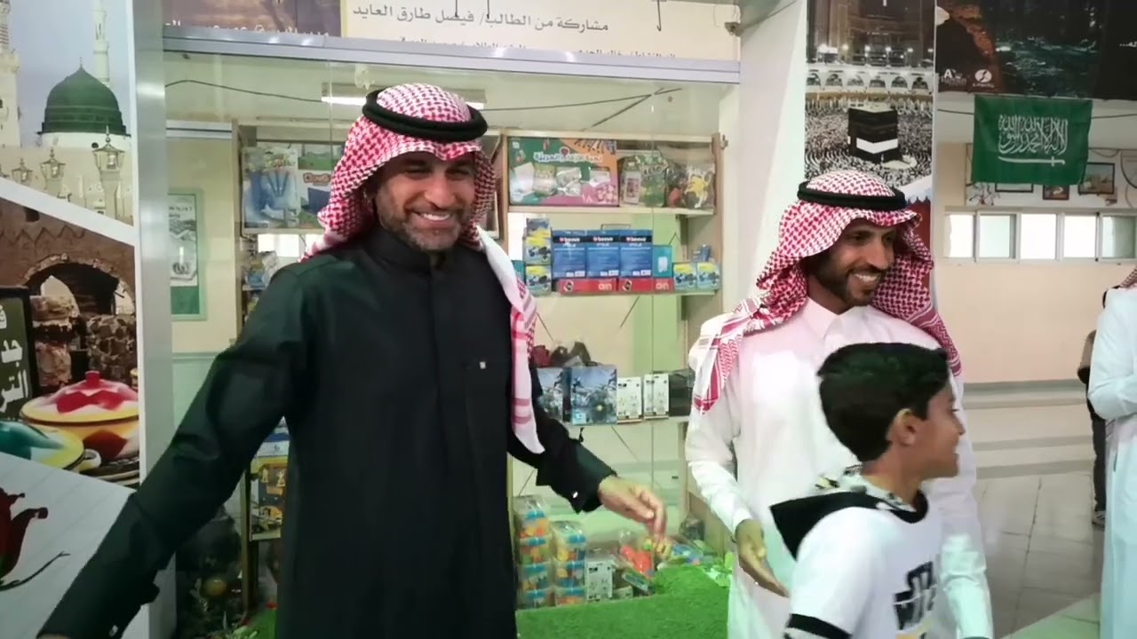 الطلاب المتفوقين بمدرسة أحد الابتدائية /الفصل الدراسي الأول /١٤٤٤هـ