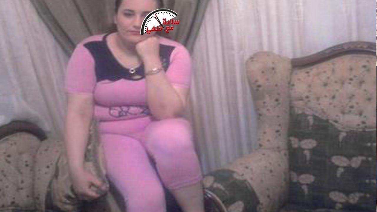 صور زوجته اثناء العلاقه الحميه فطعنته على السرير وتخلصت منه كان عايز ينشر  جسمى على النت