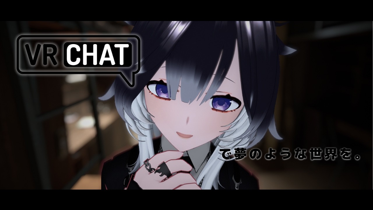 【3D雑談】久々のVRChatでのお雑談を【Vtuber/夢中しじま】