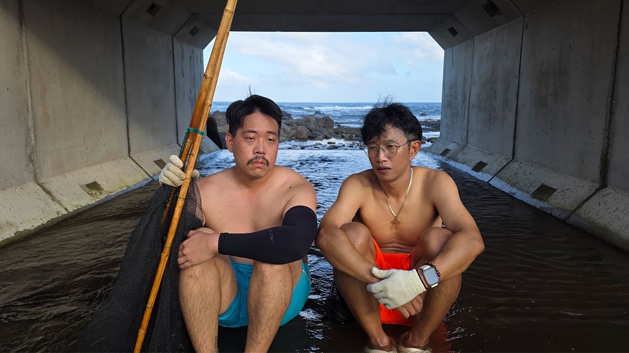 집에서 쫓겨난 유부남들끼리 하천에서 살아남으려다가 전설의 민물고기를 잡았습니다!
