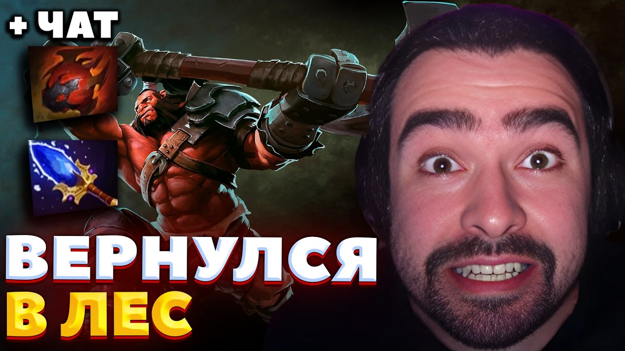 ДОНАТЕРЫ ПЕРЕПУТАЛИ ДНИ НЕДЕЛИ / СТРЕЙ ИГРАЕТ НА АКСЕ #stray