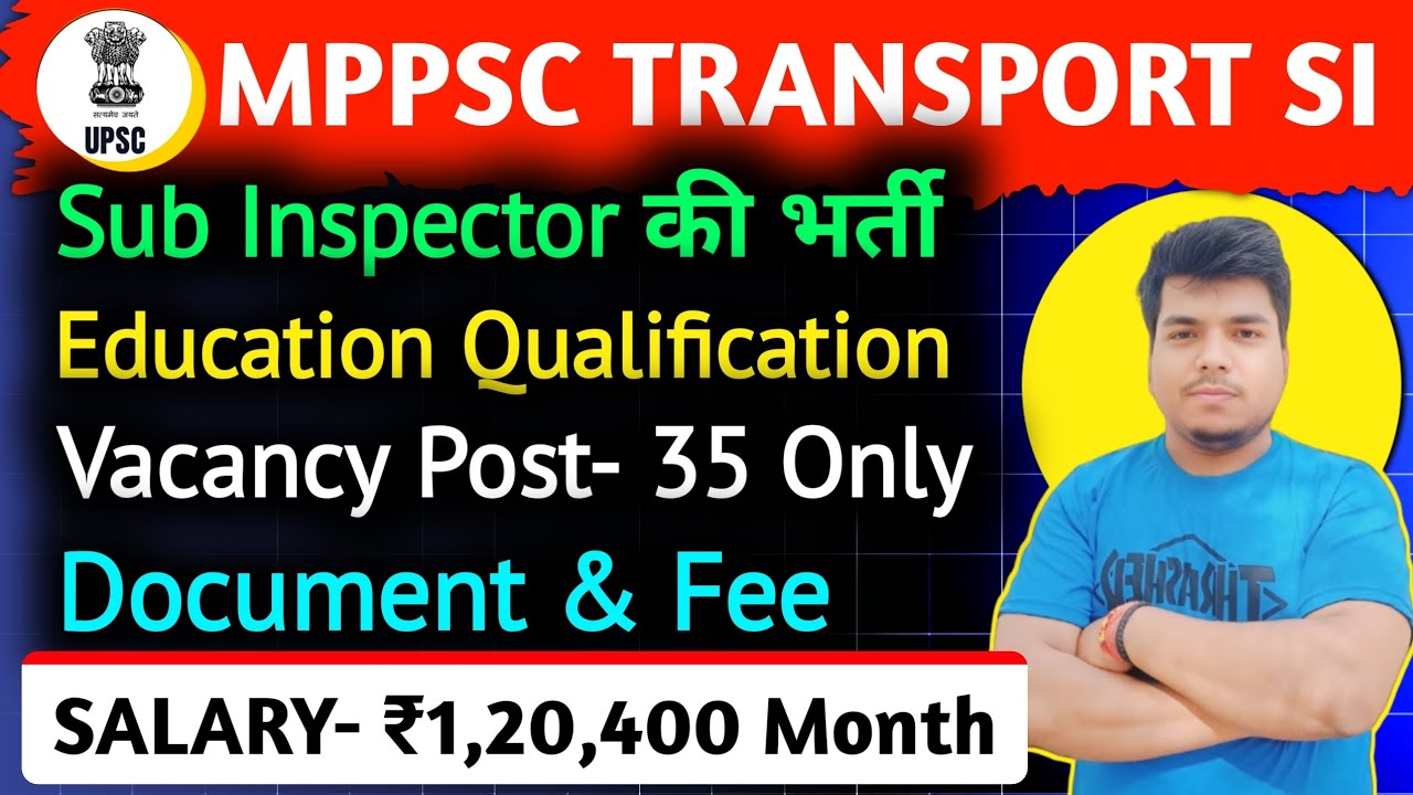 mppsc transport si new vacancies | MP RTO SI | MPPSC Transport Sub Inspector Vacancy by Pritam ki