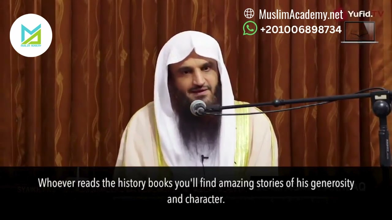 Don’t be mislead by the 'Good Character' of the Disbelievers, Muslim Academy