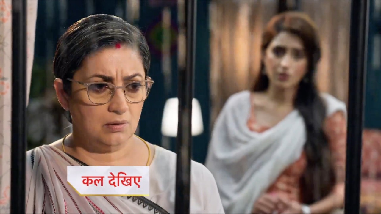 Kyunki Saas Bhi Kabhi Bahu Thi 2 Today Episode New PROMO |