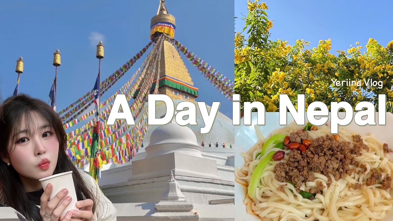 Study in Nepal l 네팔 자취 브이로그 Daily VLOG in Nepal🇳🇵 ㅣKorean Student  l Cooking with friends