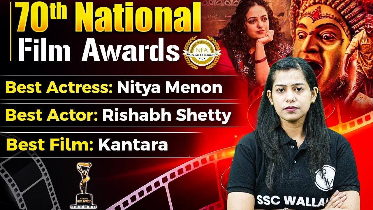 70th National Film Awards 2024 | 70th Film Awards 2024 | National Film Award 2024 | Krati Mam